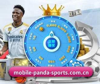 mobile-panda-sports.com.cn APP