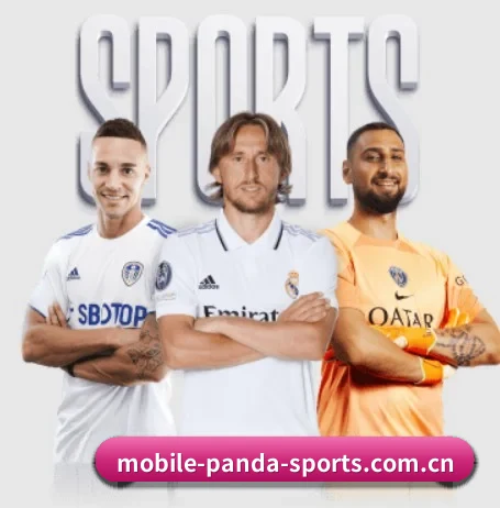 mobile-panda-sports.com.cn APP 界面