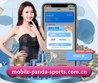 mobile-panda-sports.com.cn APP